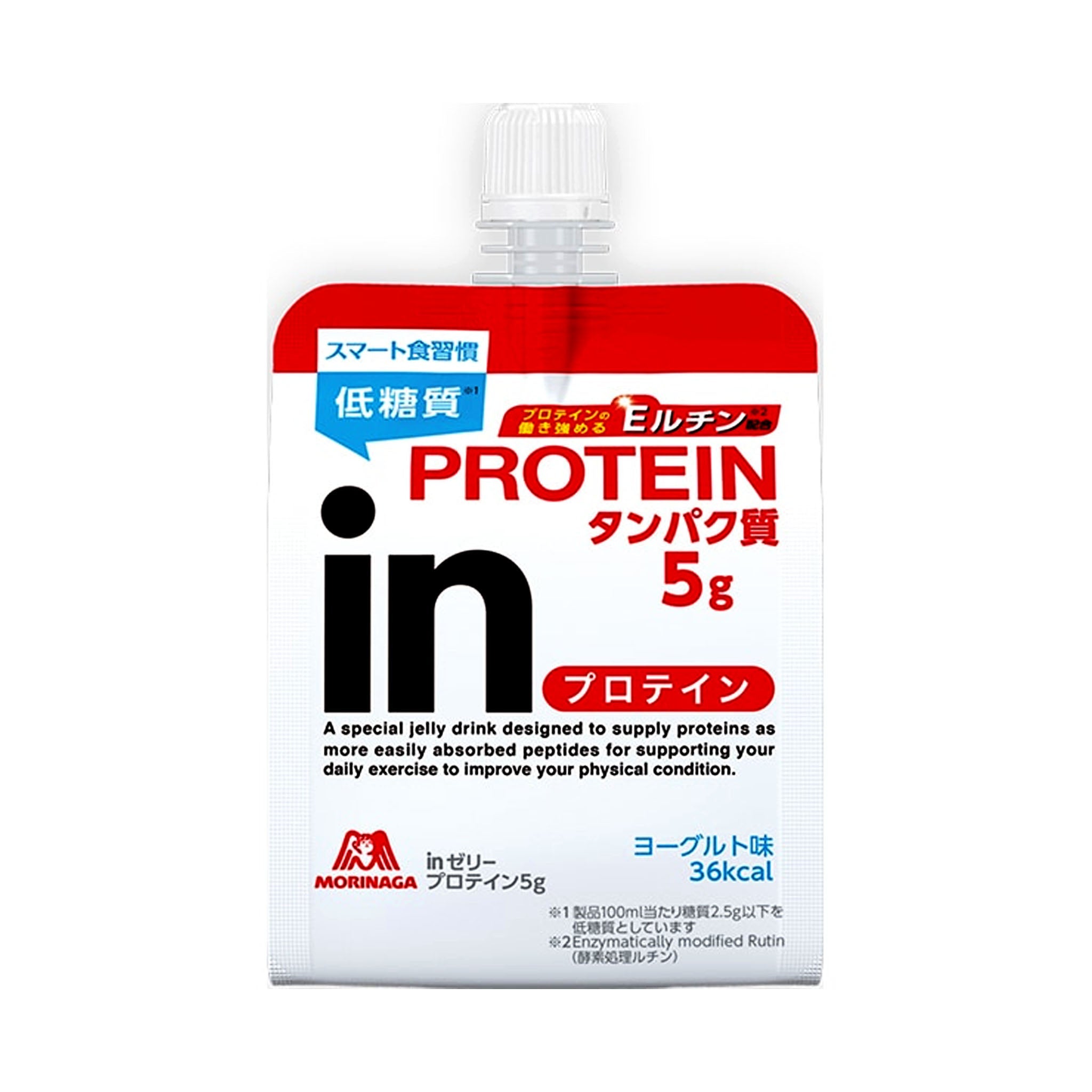 Morinaga Seika In Jelly For  Yogurt